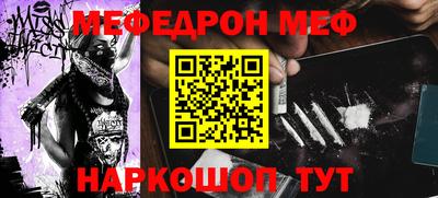твердый Новокубанск