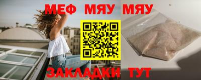 бошки Новодвинск