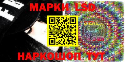 экстази Нягань