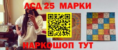 твердый Новокубанск