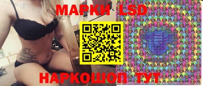 тгк Обнинск