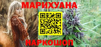 бошки Новодвинск