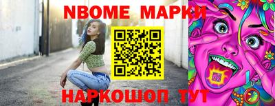 экстази Нягань