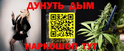 первитин Обь