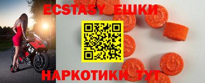 мефедрон мука Наро-Фоминск
