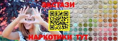 твердый Новокубанск