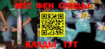экстази Нягань