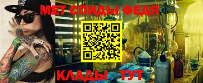 бошки Новодвинск