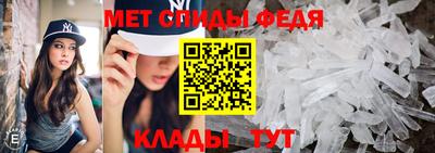 твердый Новокубанск