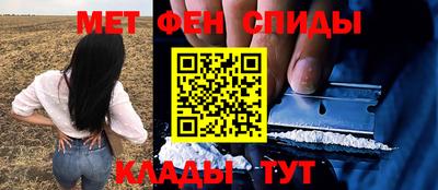 тгк Обнинск