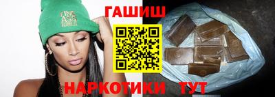 твердый Новокубанск