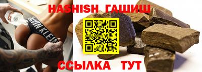 тгк Обнинск