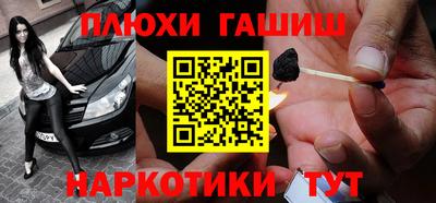 твердый Новокубанск