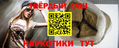 бошки Новодвинск