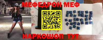 твердый Новокубанск