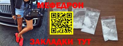 бошки Новодвинск