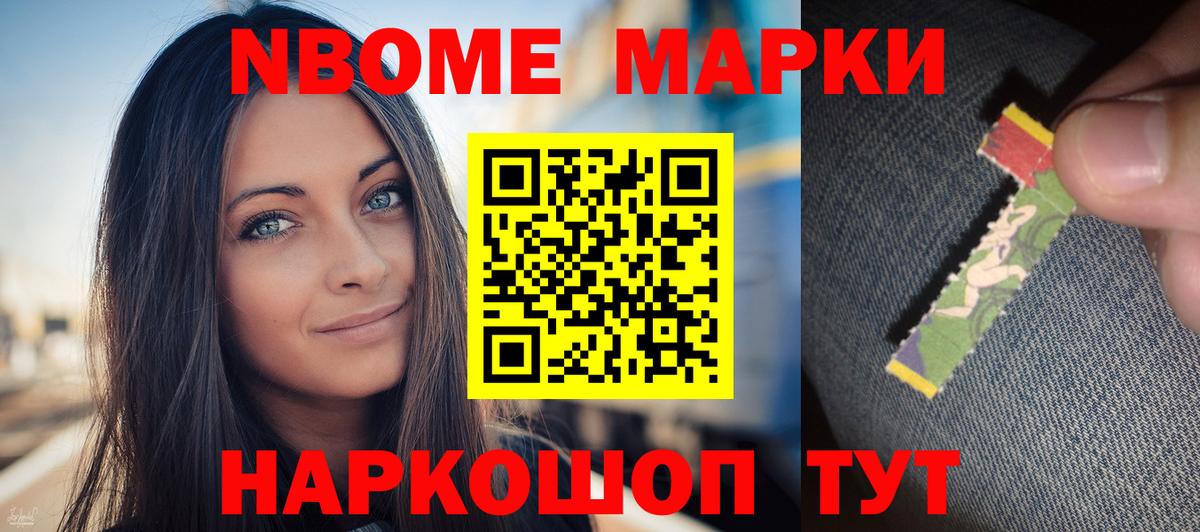 ЛСД экстази кислота  Вход с VPN  Уварово  LSD-25 экстази кислота 
